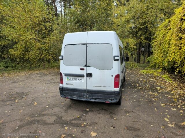 Білий Опель Movano, об'ємом двигуна 2.8 л та пробігом 400 тис. км за 3200 $, фото 2 на Automoto.ua