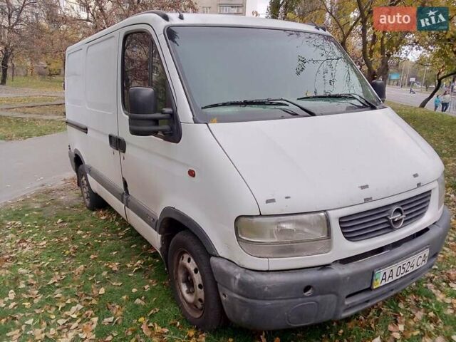 Белый Опель Movano, объемом двигателя 2.5 л и пробегом 238 тыс. км за 5200 $, фото 9 на Automoto.ua