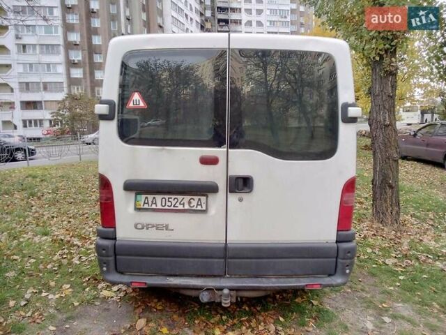 Белый Опель Movano, объемом двигателя 2.5 л и пробегом 238 тыс. км за 5200 $, фото 3 на Automoto.ua