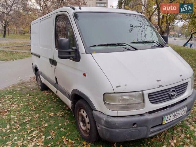 Белый Опель Movano, объемом двигателя 2.5 л и пробегом 238 тыс. км за 5200 $, фото 8 на Automoto.ua