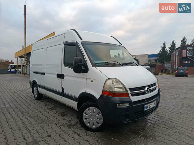 Белый Опель Movano, объемом двигателя 2.46 л и пробегом 309 тыс. км за 6800 $, фото 1 на Automoto.ua