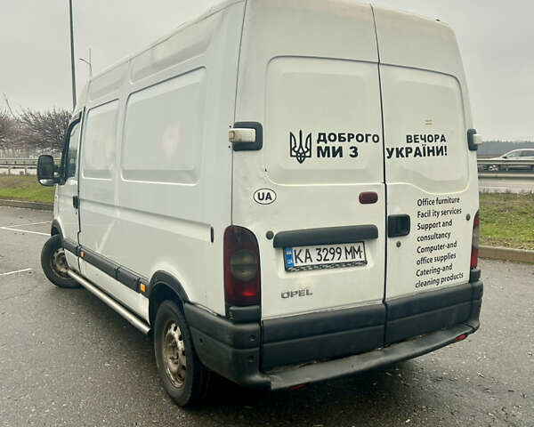 Білий Опель Movano, об'ємом двигуна 2.46 л та пробігом 5 тис. км за 5650 $, фото 7 на Automoto.ua