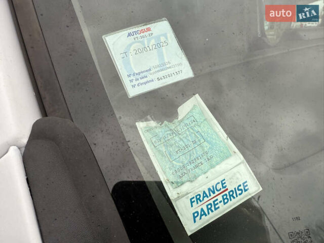 Білий Опель Movano, об'ємом двигуна 0 л та пробігом 156 тис. км за 17400 $, фото 71 на Automoto.ua