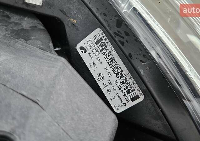 Білий Опель Movano, об'ємом двигуна 2.3 л та пробігом 173 тис. км за 22550 $, фото 56 на Automoto.ua