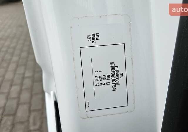 Білий Опель Movano, об'ємом двигуна 2.3 л та пробігом 173 тис. км за 22550 $, фото 45 на Automoto.ua