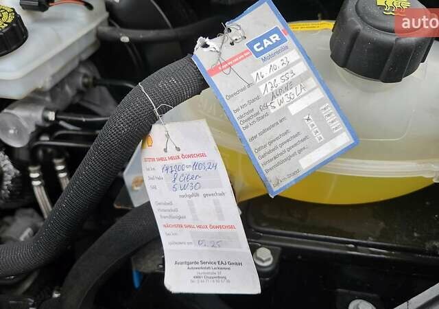 Білий Опель Movano, об'ємом двигуна 2.3 л та пробігом 173 тис. км за 22550 $, фото 55 на Automoto.ua