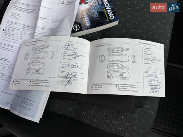 Белый Опель Movano, объемом двигателя 2.3 л и пробегом 160 тыс. км за 18900 $, фото 20 на Automoto.ua