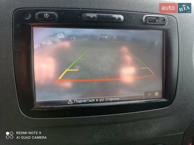 Белый Опель Movano, объемом двигателя 2.3 л и пробегом 203 тыс. км за 17950 $, фото 39 на Automoto.ua