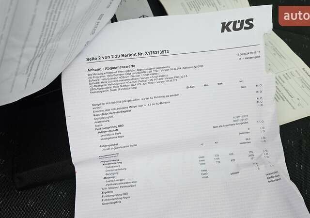 Білий Опель Movano, об'ємом двигуна 2.3 л та пробігом 173 тис. км за 22550 $, фото 48 на Automoto.ua