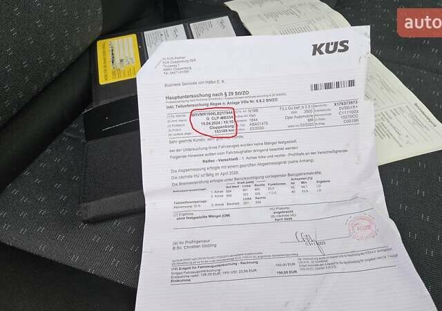 Білий Опель Movano, об'ємом двигуна 2.3 л та пробігом 173 тис. км за 22550 $, фото 47 на Automoto.ua