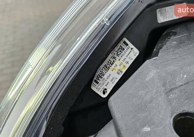 Белый Опель Movano, объемом двигателя 2.3 л и пробегом 133 тыс. км за 20900 $, фото 41 на Automoto.ua