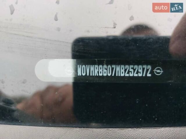 Белый Опель Movano, объемом двигателя 2.3 л и пробегом 116 тыс. км за 20600 $, фото 52 на Automoto.ua