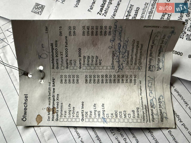 Белый Опель Movano, объемом двигателя 2.3 л и пробегом 85 тыс. км за 19500 $, фото 33 на Automoto.ua