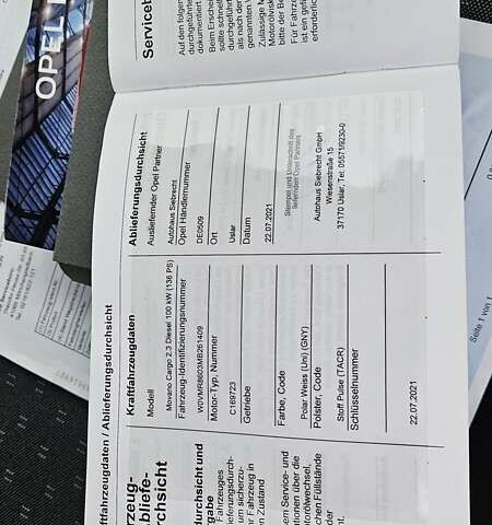 Белый Опель Movano, объемом двигателя 2.3 л и пробегом 133 тыс. км за 20900 $, фото 58 на Automoto.ua