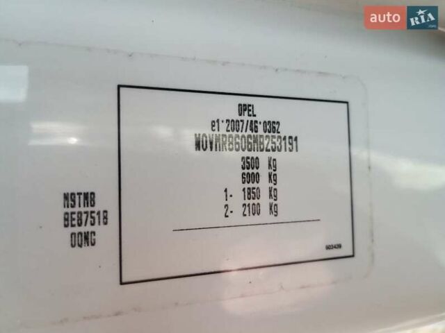 Белый Опель Movano, объемом двигателя 2.3 л и пробегом 150 тыс. км за 18900 $, фото 24 на Automoto.ua