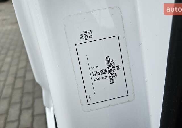 Белый Опель Movano, объемом двигателя 2.3 л и пробегом 133 тыс. км за 20900 $, фото 60 на Automoto.ua