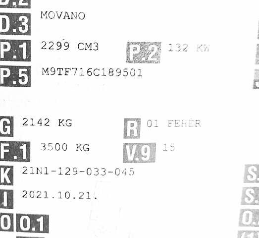 Белый Опель Movano, объемом двигателя 2.3 л и пробегом 144 тыс. км за 18890 $, фото 55 на Automoto.ua