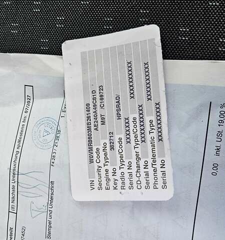 Белый Опель Movano, объемом двигателя 2.3 л и пробегом 133 тыс. км за 20900 $, фото 59 на Automoto.ua