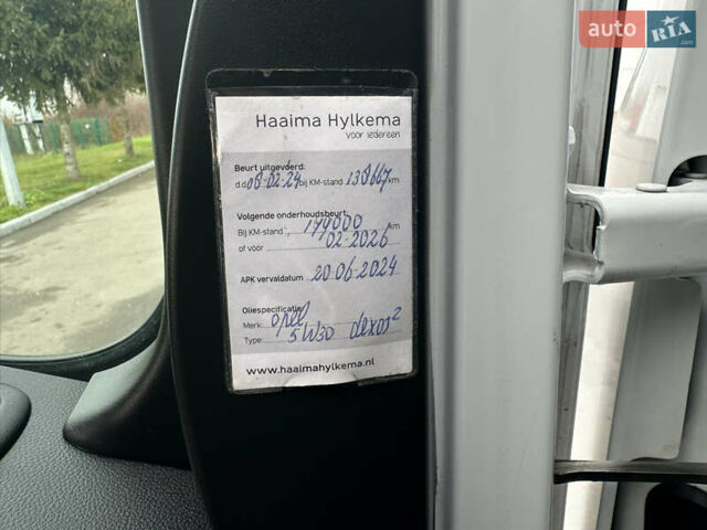 Белый Опель Movano, объемом двигателя 2.3 л и пробегом 196 тыс. км за 20950 $, фото 24 на Automoto.ua