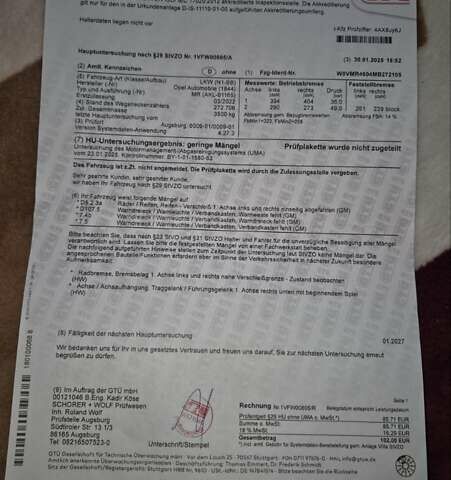 Белый Опель Movano, объемом двигателя 2.3 л и пробегом 275 тыс. км за 18799 $, фото 17 на Automoto.ua