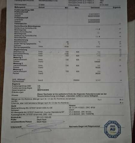 Белый Опель Movano, объемом двигателя 2.3 л и пробегом 275 тыс. км за 18799 $, фото 16 на Automoto.ua