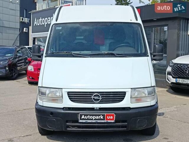 Білий Опель Movano, об'ємом двигуна 2.8 л та пробігом 623 тис. км за 7490 $, фото 1 на Automoto.ua