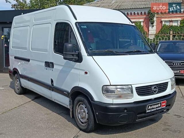 Білий Опель Movano, об'ємом двигуна 2.8 л та пробігом 623 тис. км за 7490 $, фото 5 на Automoto.ua