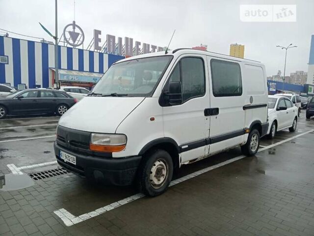 Белый Опель Movano, объемом двигателя 2.5 л и пробегом 450 тыс. км за 3999 $, фото 22 на Automoto.ua