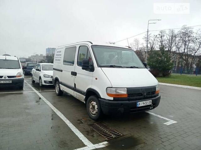 Белый Опель Movano, объемом двигателя 2.5 л и пробегом 450 тыс. км за 3999 $, фото 16 на Automoto.ua