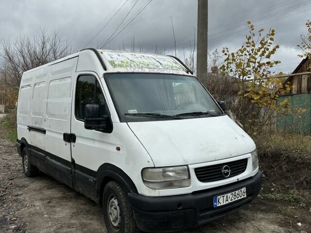 Белый Опель Movano, объемом двигателя 2.8 л и пробегом 300 тыс. км за 1700 $, фото 3 на Automoto.ua