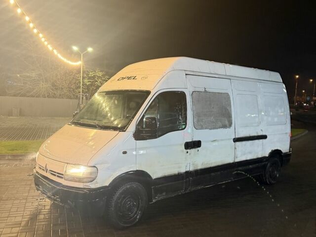 Белый Опель Movano, объемом двигателя 0 л и пробегом 350 тыс. км за 1650 $, фото 4 на Automoto.ua