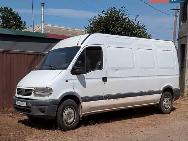 Белый Опель Movano, объемом двигателя 0 л и пробегом 650 тыс. км за 2300 $, фото 26 на Automoto.ua