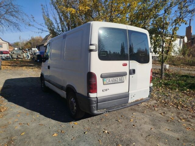 Белый Опель Movano, объемом двигателя 0 л и пробегом 350 тыс. км за 2500 $, фото 2 на Automoto.ua