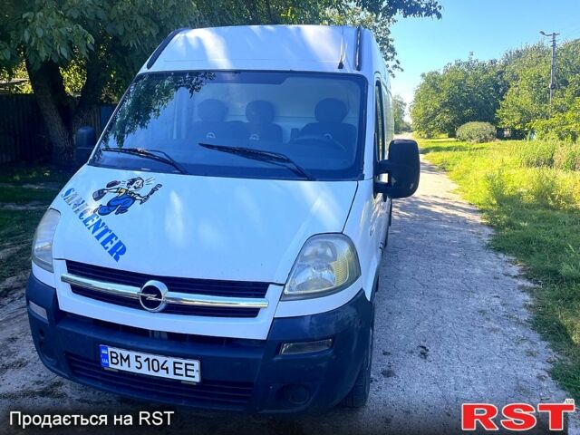 Опель Movano 2004 в Ахтырке на Automoto.ua Белый Опель Movano, объемом двигателя 2.5 л и пробегом 398 тыс. км за 7200 $, фото 10 на Automoto.ua