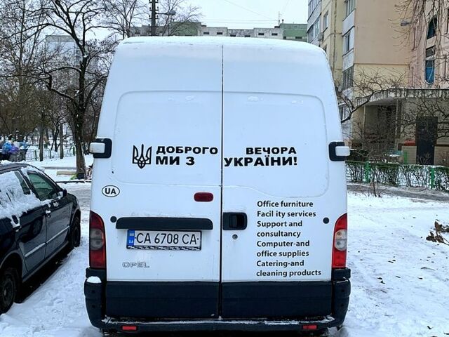 Белый Опель Movano, объемом двигателя 2.5 л и пробегом 482 тыс. км за 6200 $, фото 3 на Automoto.ua