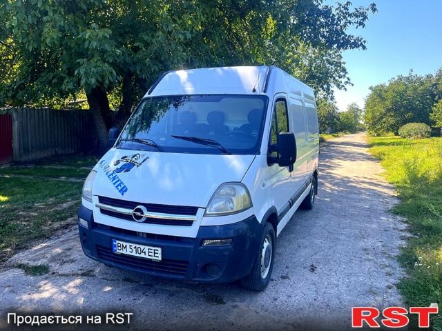 Опель Movano 2004 в Ахтырке на Automoto.ua Белый Опель Movano, объемом двигателя 2.5 л и пробегом 398 тыс. км за 7200 $, фото 1 на Automoto.ua