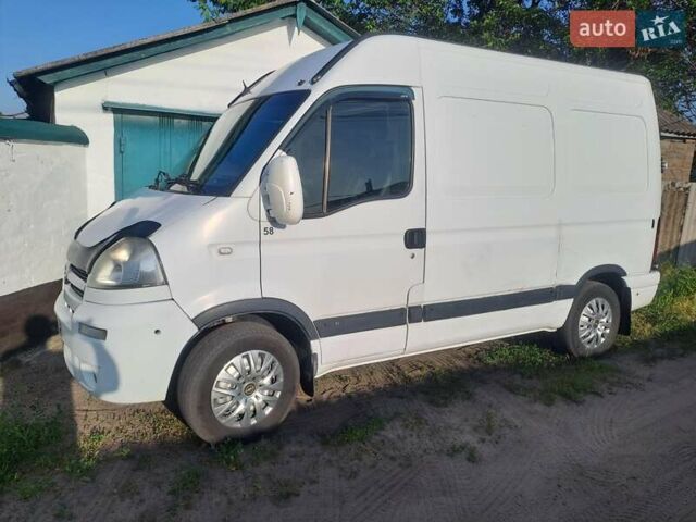 Белый Опель Movano, объемом двигателя 2.46 л и пробегом 200 тыс. км за 5200 $, фото 1 на Automoto.ua