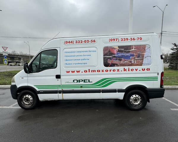 Белый Опель Movano, объемом двигателя 2.46 л и пробегом 460 тыс. км за 6200 $, фото 3 на Automoto.ua