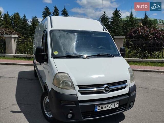 Белый Опель Movano, объемом двигателя 2.46 л и пробегом 454 тыс. км за 8800 $, фото 1 на Automoto.ua
