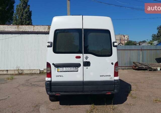 Белый Опель Movano, объемом двигателя 2.5 л и пробегом 670 тыс. км за 7500 $, фото 8 на Automoto.ua