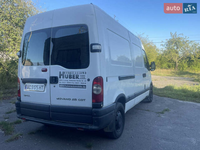 Білий Опель Movano, об'ємом двигуна 2.46 л та пробігом 41 тис. км за 7700 $, фото 13 на Automoto.ua