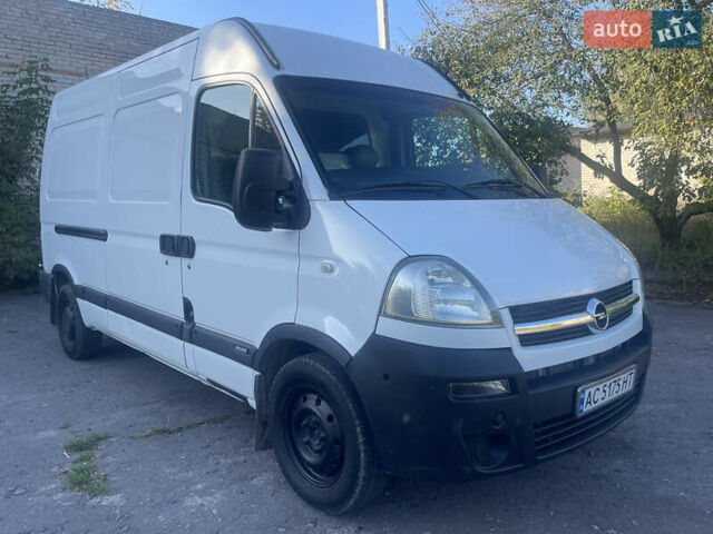 Білий Опель Movano, об'ємом двигуна 2.46 л та пробігом 41 тис. км за 7700 $, фото 5 на Automoto.ua