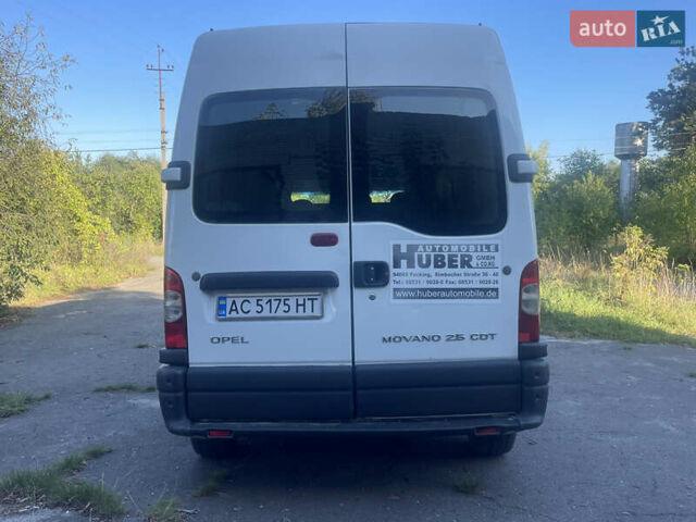 Білий Опель Movano, об'ємом двигуна 2.46 л та пробігом 41 тис. км за 7700 $, фото 12 на Automoto.ua