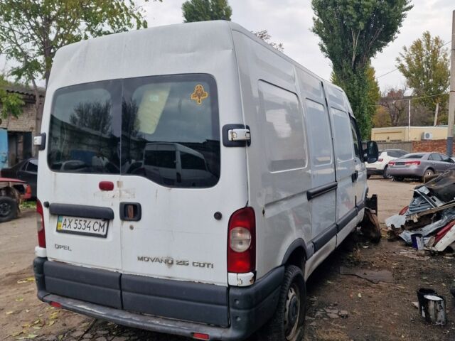 Белый Опель Movano, объемом двигателя 2.5 л и пробегом 240 тыс. км за 1999 $, фото 2 на Automoto.ua