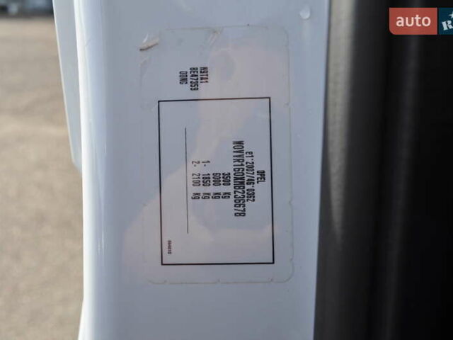 Белый Опель Movano, объемом двигателя 2.3 л и пробегом 301 тыс. км за 18500 $, фото 48 на Automoto.ua