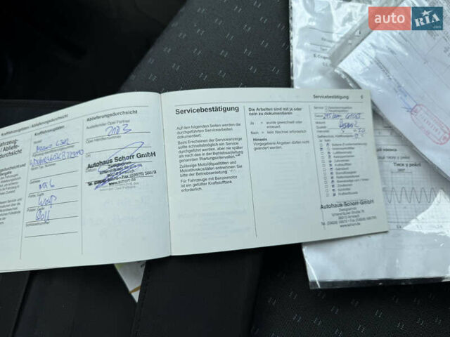 Білий Опель Movano, об'ємом двигуна 2.3 л та пробігом 216 тис. км за 18700 $, фото 20 на Automoto.ua