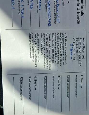 Белый Опель Movano, объемом двигателя 2.3 л и пробегом 263 тыс. км за 19800 $, фото 32 на Automoto.ua