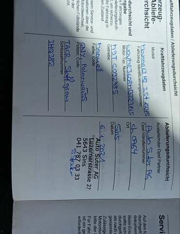 Белый Опель Movano, объемом двигателя 2.3 л и пробегом 263 тыс. км за 19800 $, фото 87 на Automoto.ua