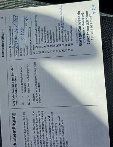 Белый Опель Movano, объемом двигателя 2.3 л и пробегом 263 тыс. км за 19800 $, фото 88 на Automoto.ua