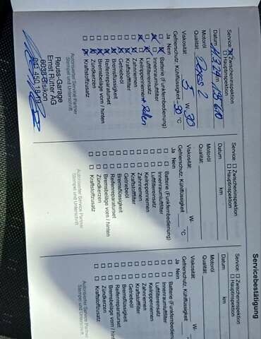 Белый Опель Movano, объемом двигателя 2.3 л и пробегом 263 тыс. км за 19800 $, фото 90 на Automoto.ua